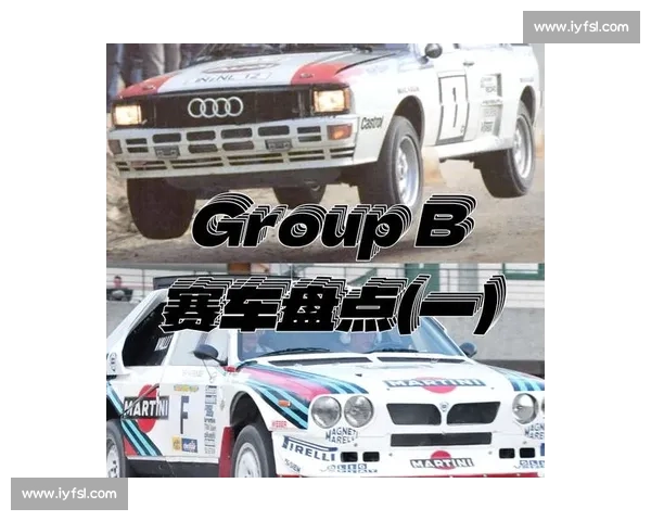 速度与激情碰撞,WRC失控集锦令人心惊肉跳!