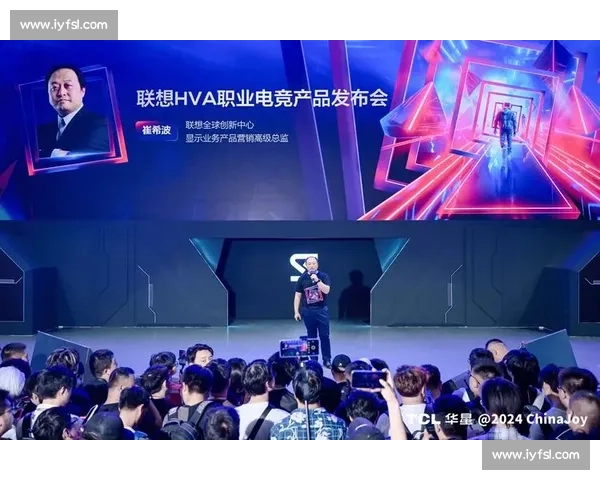 AI技术点燃电竞新玩法，创新不止，精彩不停